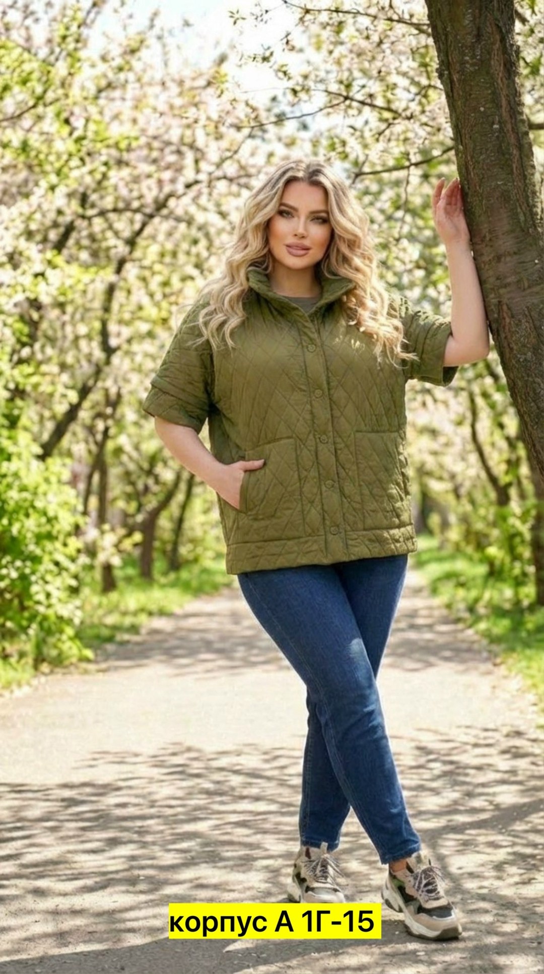 женская демисезонная куртка,куртка женская,куртка плащевка,куртка стеганая,куртка