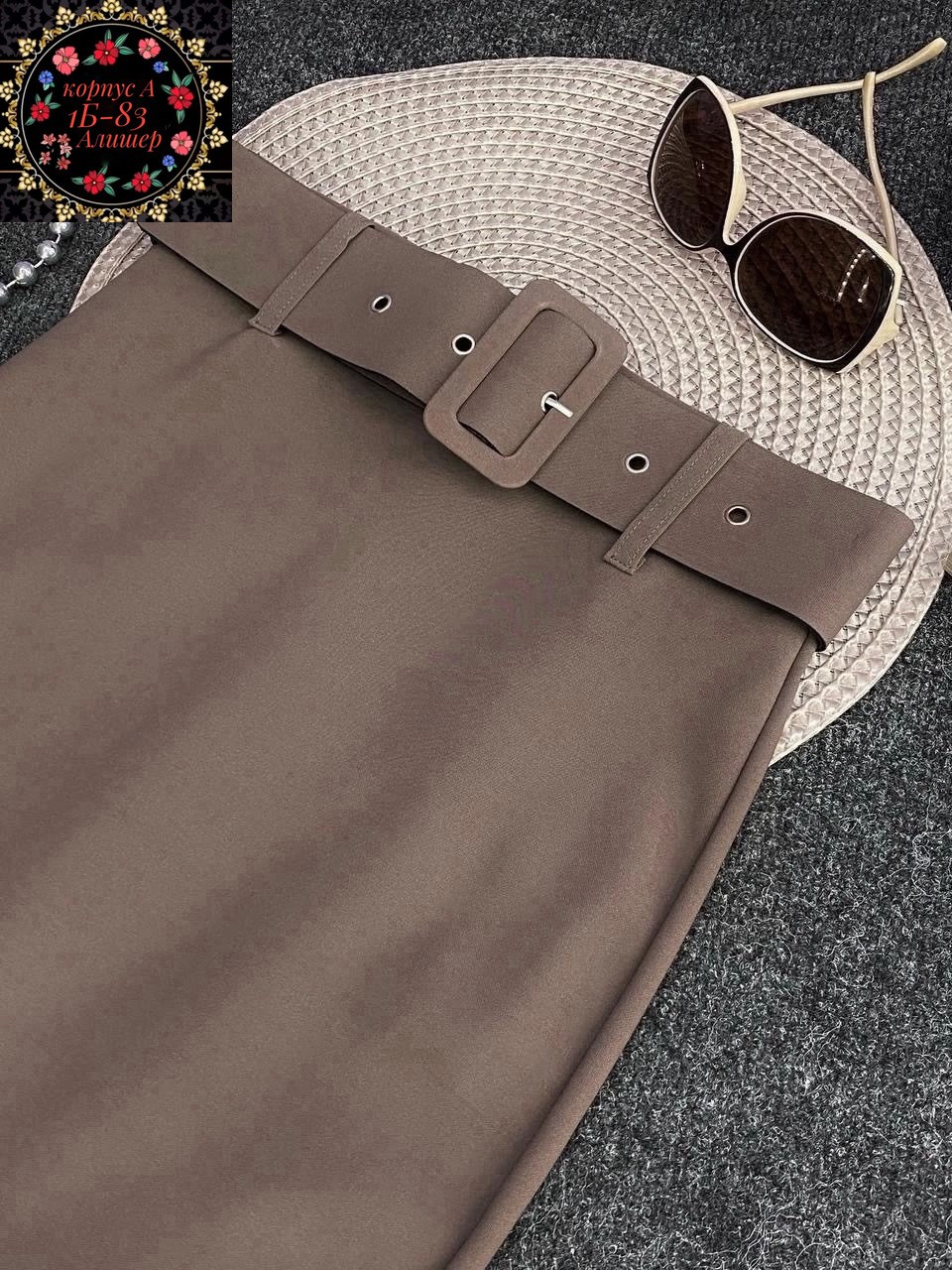 юбка из искусственной кожи,юбка женская,юбка с поясом,юбка кожаная макси,коричневая кожаная юбка зарина