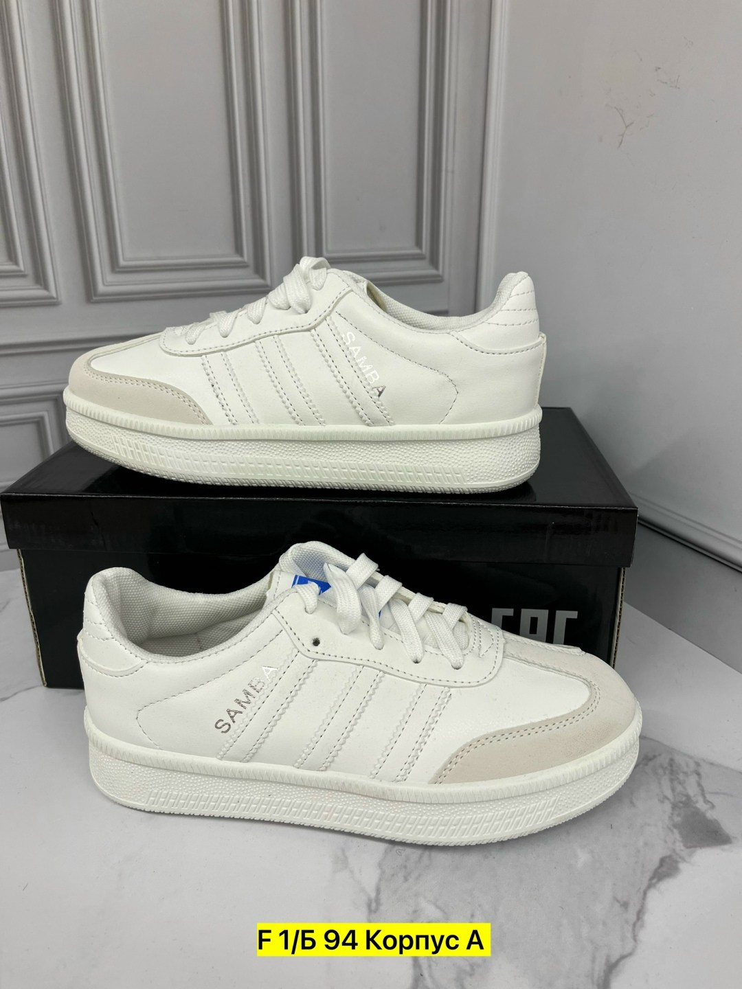 кроссовки женскиe,,кроссовки adidas,кроссовки кеды,кроссовки эко