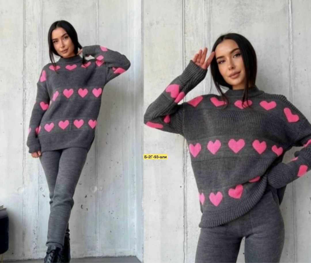 костюм вязаный весенний,костюм теплый вязаный,вязаные костюмы,костюм женский вязаный,костюм теплый вязаный женский