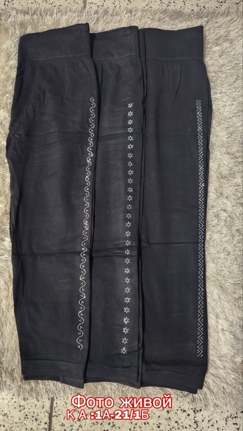 легинсы женские,лосины женские,леггинсы лосины женские,женские леггинсы,леггинсы лосины