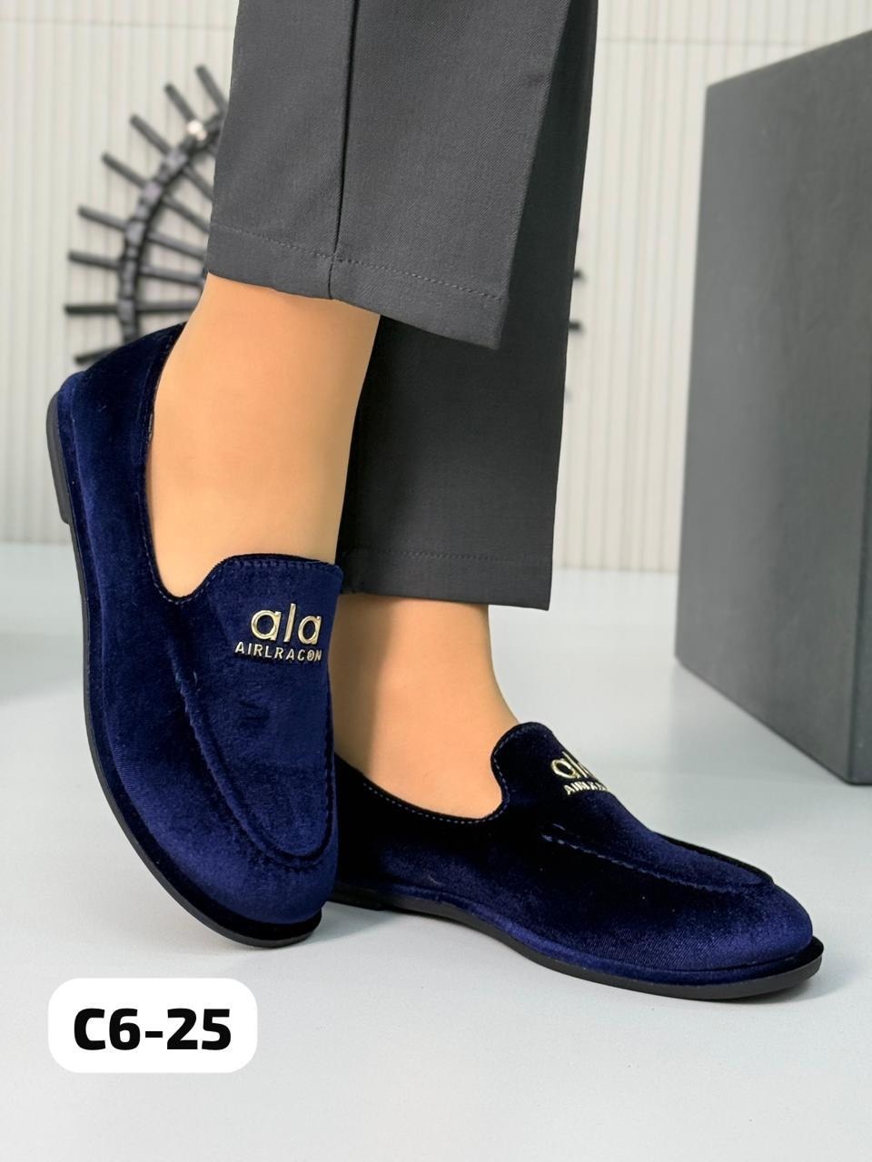 ,лоферы замш,мокасины женские,лоферы замшевые, женская