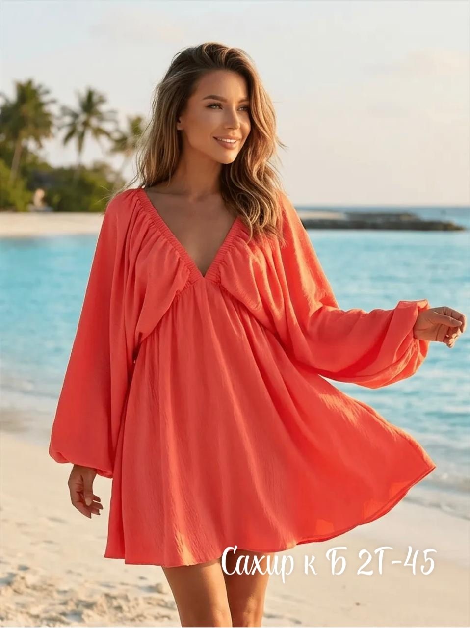 пляжное платье,пляжная туника,накидка пляжная,туника пляжная платье,накидка на купальник