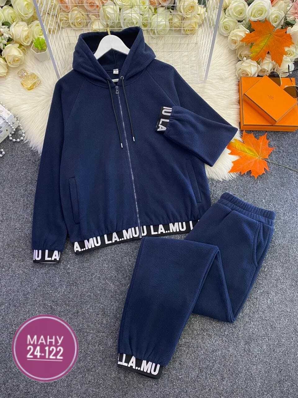 велюровый костюм,спортивный костюм велюровый,костюм велюровый женский,костюм велюровый спортивный женский,костюм спортивный женский