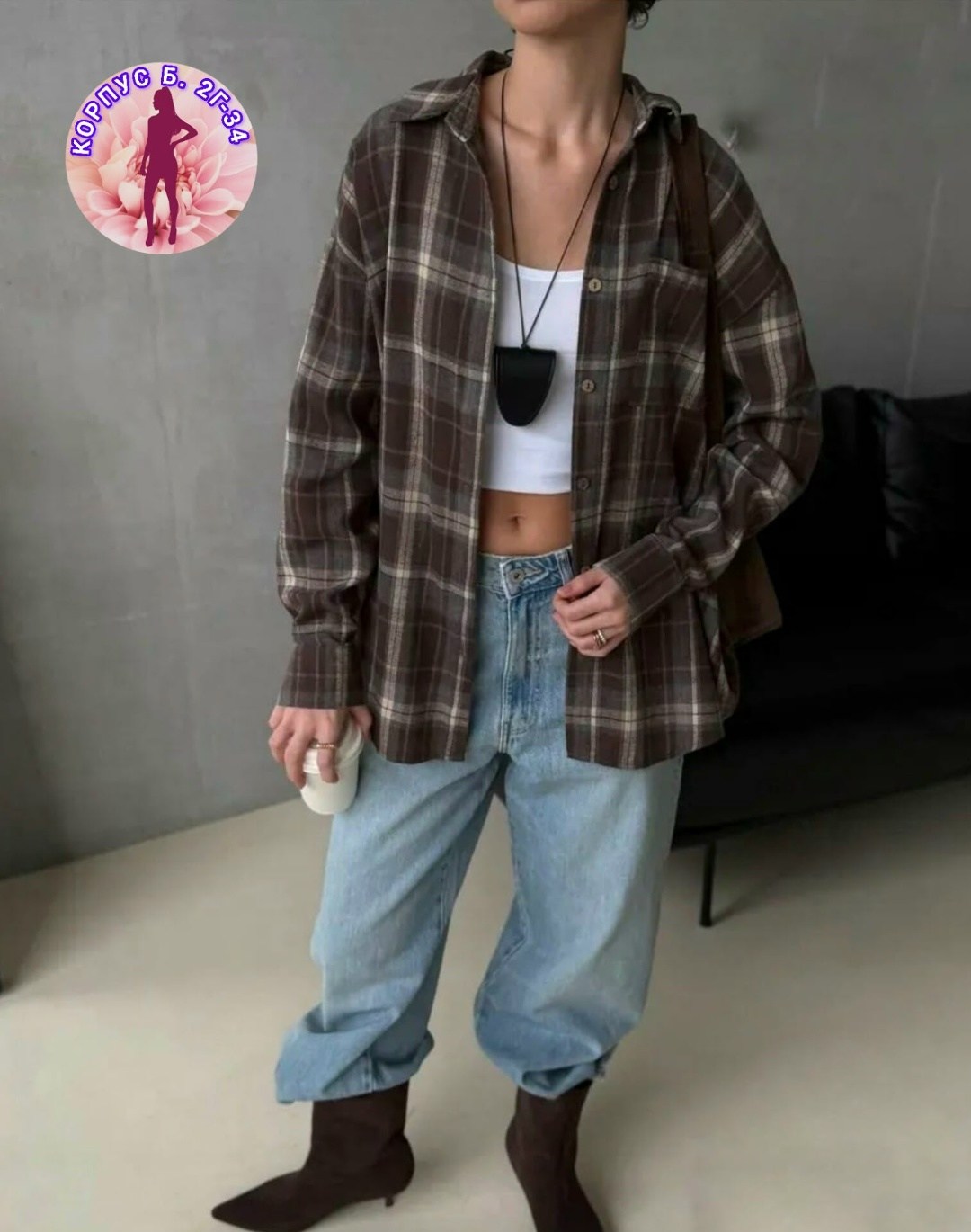 рубашка в клетку женская оверсайз,рубашка в клетку женская,оверсайз рубашка в клетку,рубашка в клетку оверсайз удлиненная,удлиненная рубашка в клетку