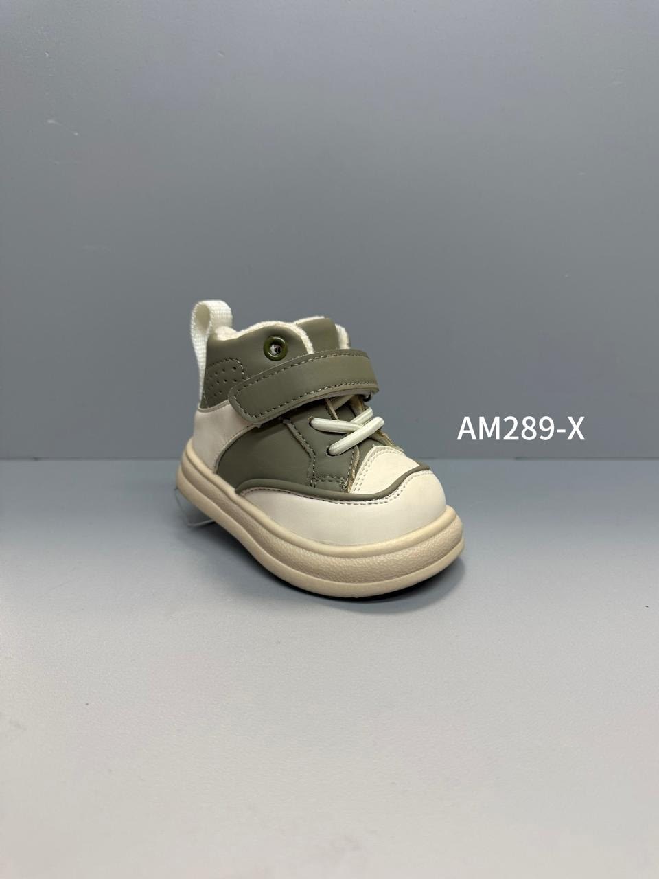 ,детская ,детские ботинки,детские демисезонные ботинки,модели обуви