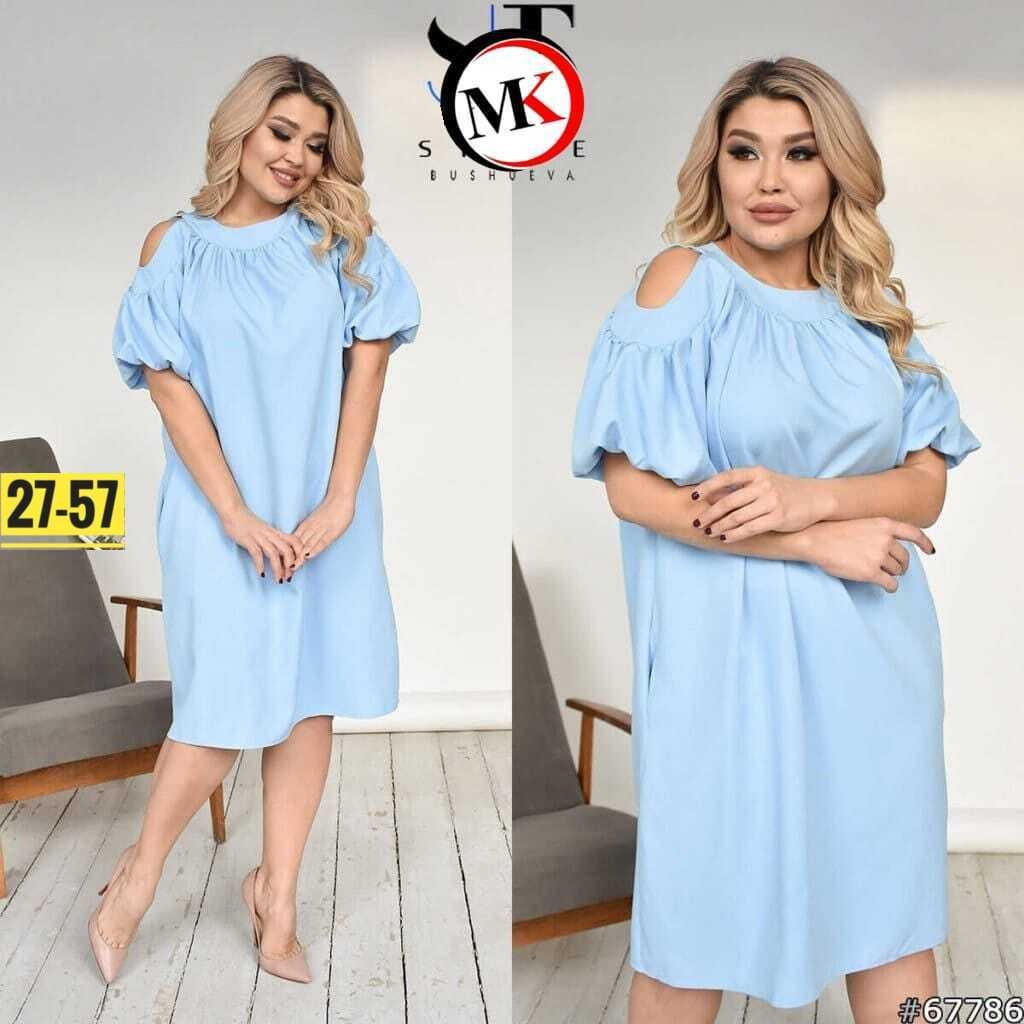 женское платье больших размеров,платье большие размеры,стильное женское платье,платье,платье летнее