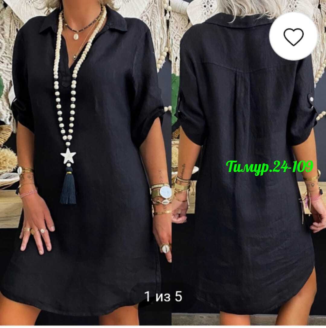 платье женская,платье прямое,платье туника,женское свободное платье,платье