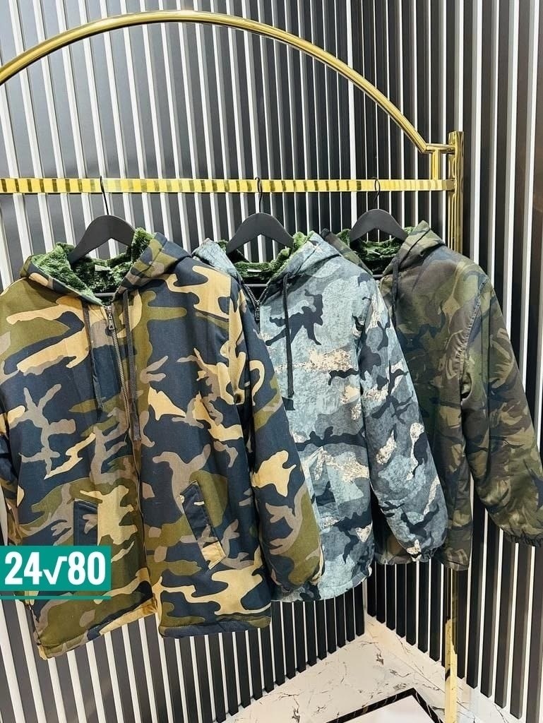 куртка мужская зимняя стиль алова камуфляж,куртка камуфляжная зимняя мембрана до -30 восток-текс,куртка камуфляжная зимняя мембрана до -30,куртка камуфляжная зимняя,куртка камуфляжная