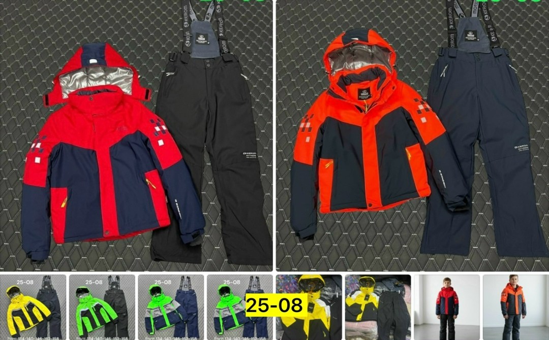 зимний костюм для мальчика,горнолыжный костюм для мальчик,лыжные костюмы,горнолыжные костюмы,зимний горнолыжный костюм