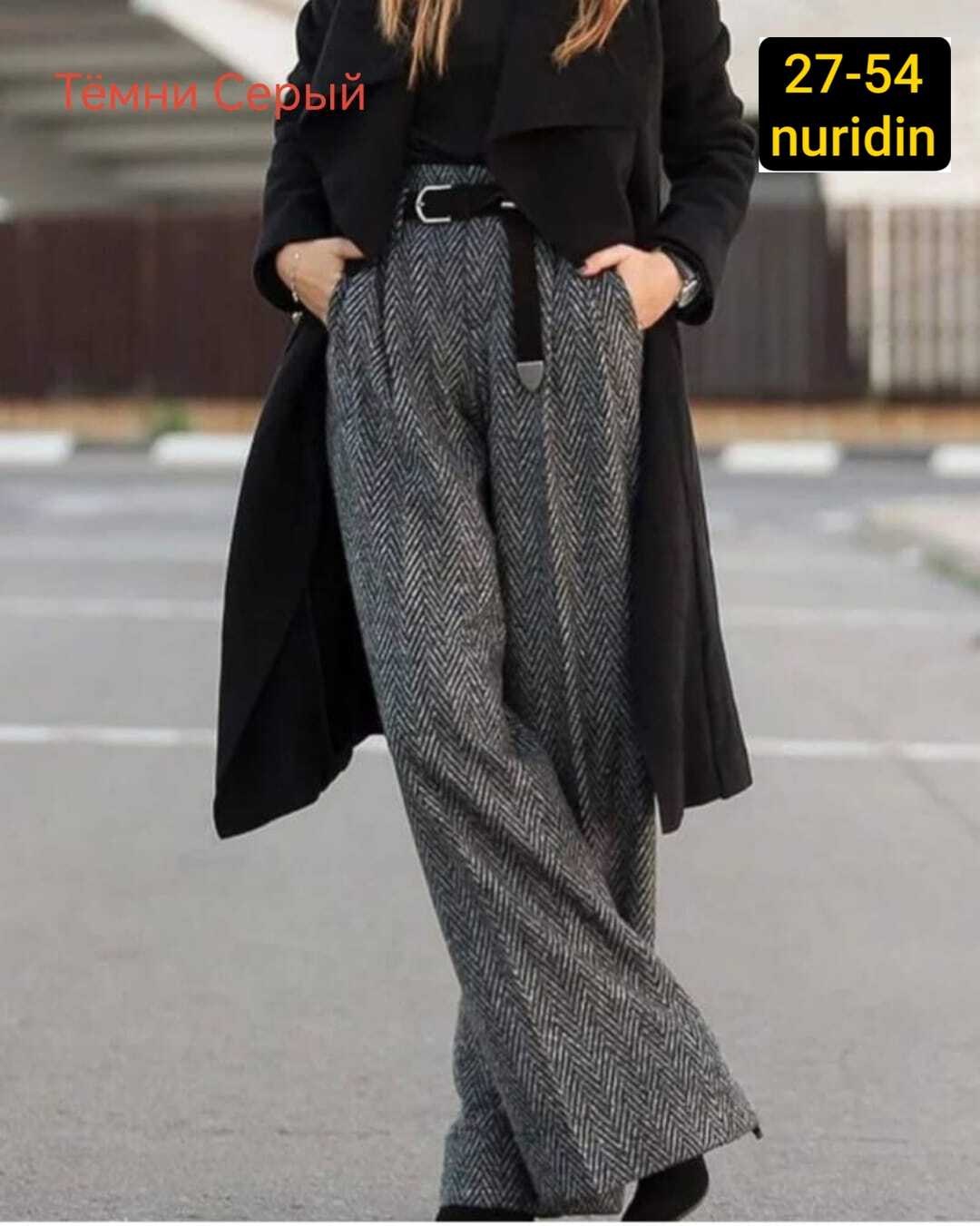 женские брюки палаццо,твидовые брюки zara,брюки из твида,брюки женские палаццо классические,брюки классические