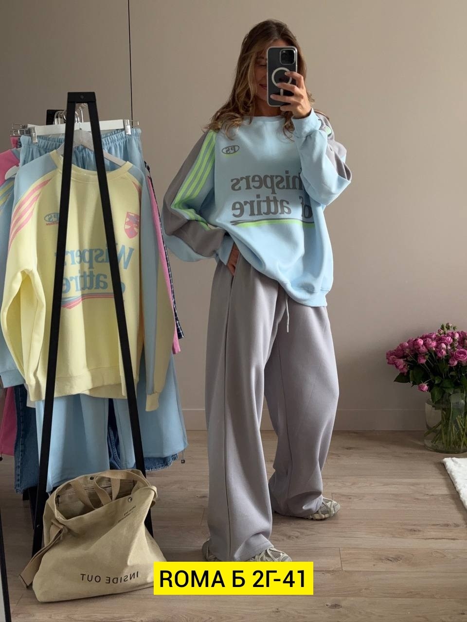 костюм на флисе,спортивные костюмы женские,костюм спортивный женский на флисе,костюм на флисе женский