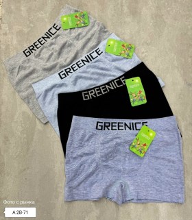 Нижнее белье