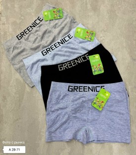 Нижнее белье