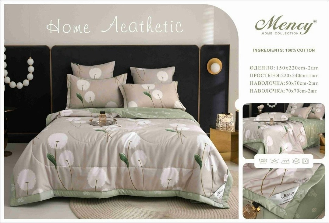 комплект постельного белья с одеялом mency,комплект постельное белья с готовом одеялом mency,комплект постельного белья с одеялом сатин евро,mency комплект постельного белья,комплект постельного белья