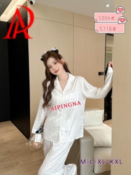 Домашняя одежда