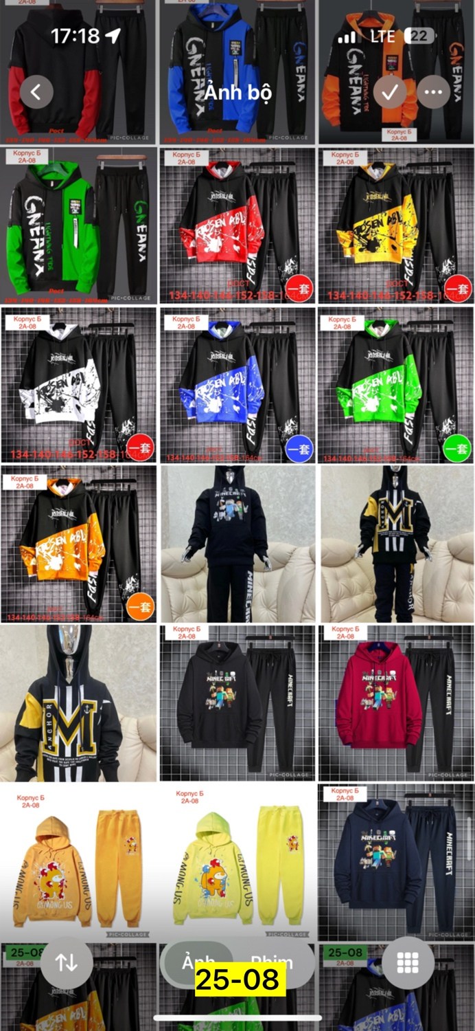 спортивные костюм,костюм спортивный подростковый,спортивный костюм на мальчика,костюм