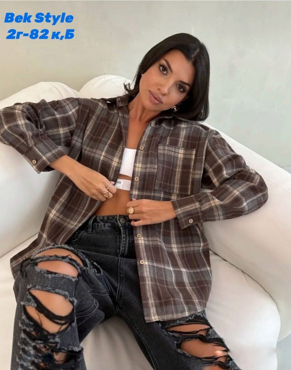 рубашка в клетку женская оверсайз,рубашка в клетку оверсайз,рубашка теплая оверсайз в клетку,рубашка в клетку женская,рубашка в клетку оверсайз удлиненная