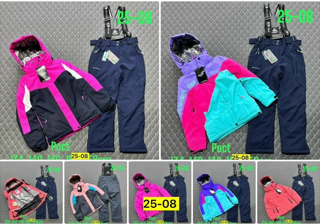 зимний костюм,горнолыжный костюм,костюм лыжный,детские костюмы,горнолыжный костюм детский