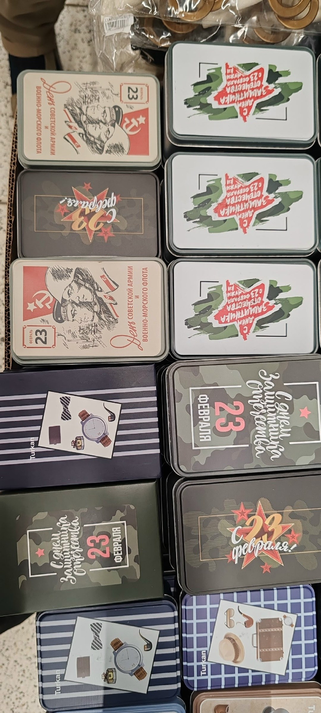 подарки к 23 февраля,подарок мужчине 23 февраля,подарок на 23 февраля подарочный набор,носки с 23 февраля,набор 23 февраля