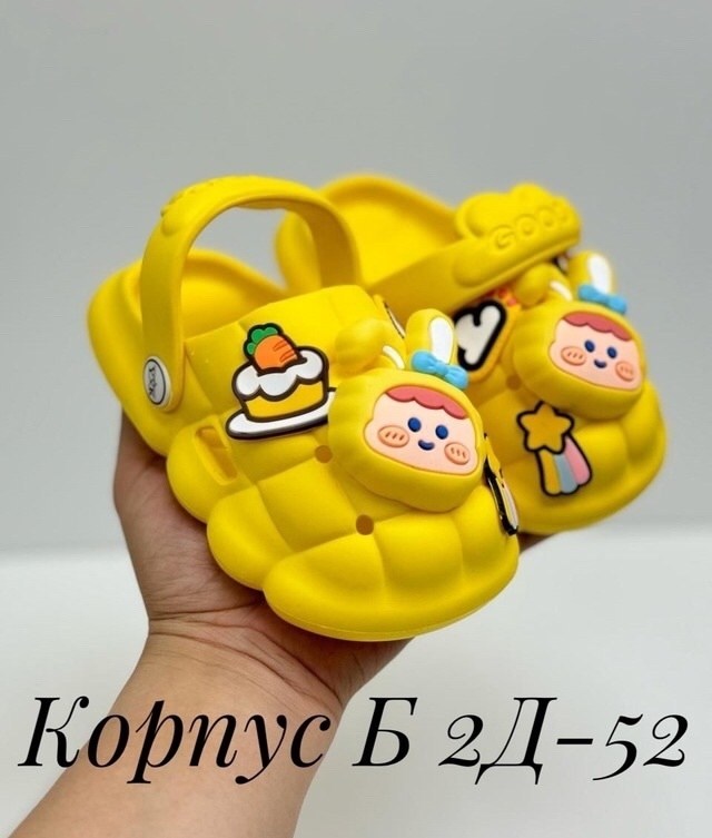 детские шлепанцы,,детские сандалии,шлепанцы летние,детские тапочки