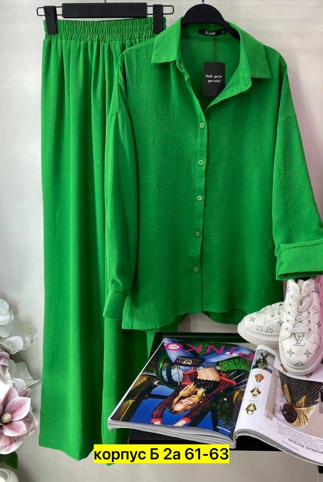 костюм сингапур ,костюм с брюками,костюм женский рубашка,зеленый костюм женский,женские брючные костюмы