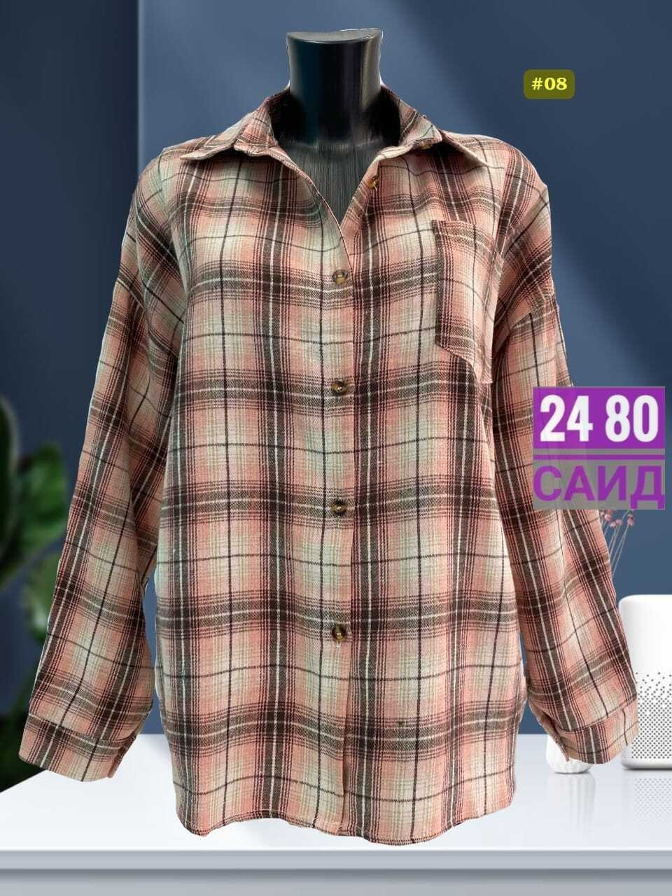 женская рубашка,рубашка в клетку,рубашка в клетку женская,рубашка,рубашка блузка