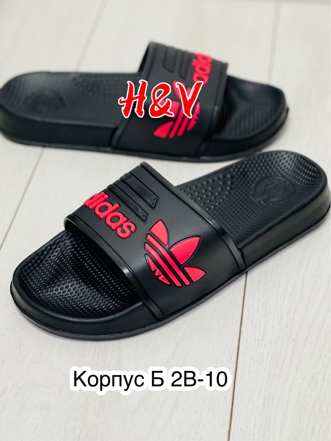 массажные сланцы адидас,,силиконовые сланцы адидас,сланцы адидас мужские,шлепки adidas