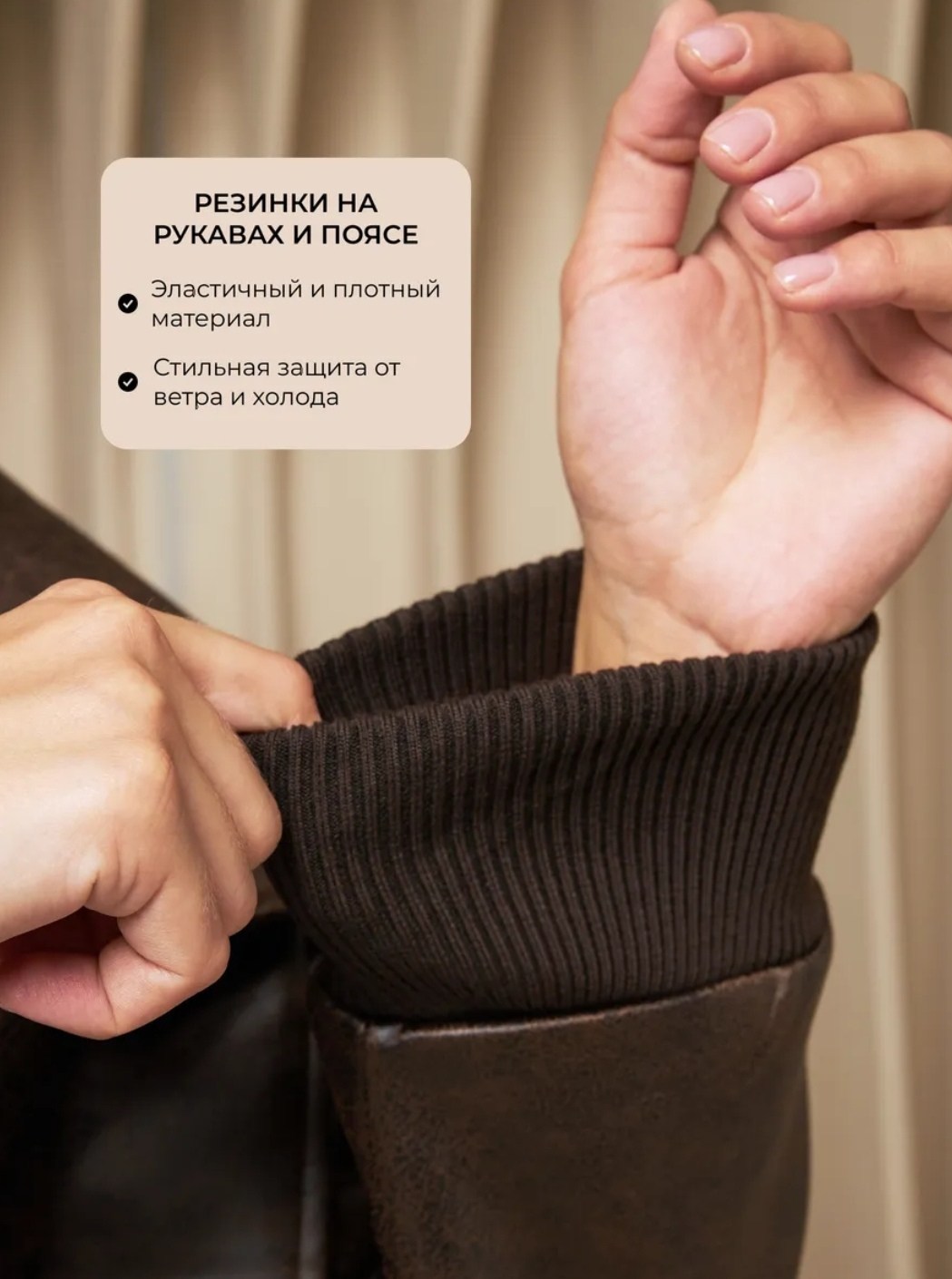 куртка бомбер из экокожи,кожаная куртка женская,кожаная куртка,куртка кожанка косуха,куртка бомбер