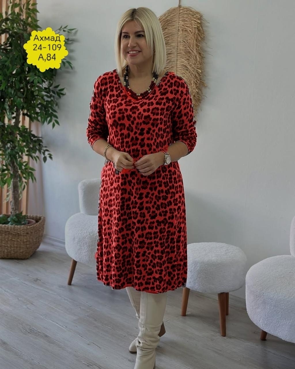 платье женское леопард,платье туника,женское платье,стильное платье,платье