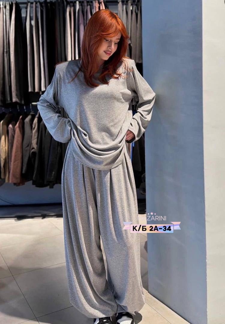 костюм мусульманский,мусульманская одежда,костюм,мусульманская одежда для женщин