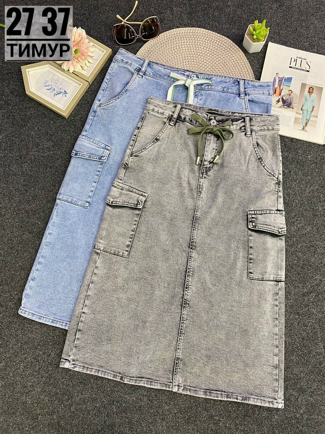 юбка джинсовая,юбка джинсовая карго длинная,юбка джинсовая карго,юбка джинсовая миди,юбка джинсовая женская
