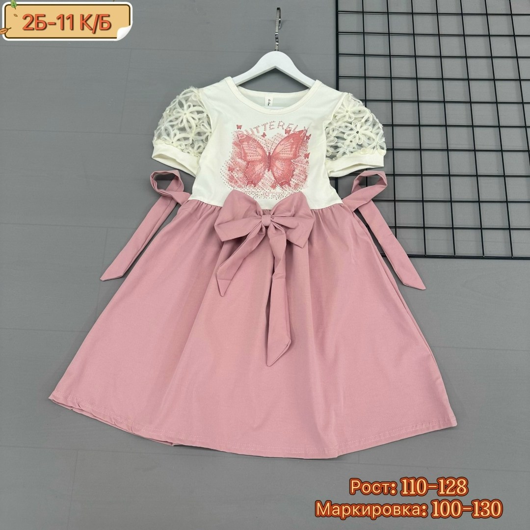 платье для девочек,платье детская,платье детское,платье нарядное,платье для маленьких девочек