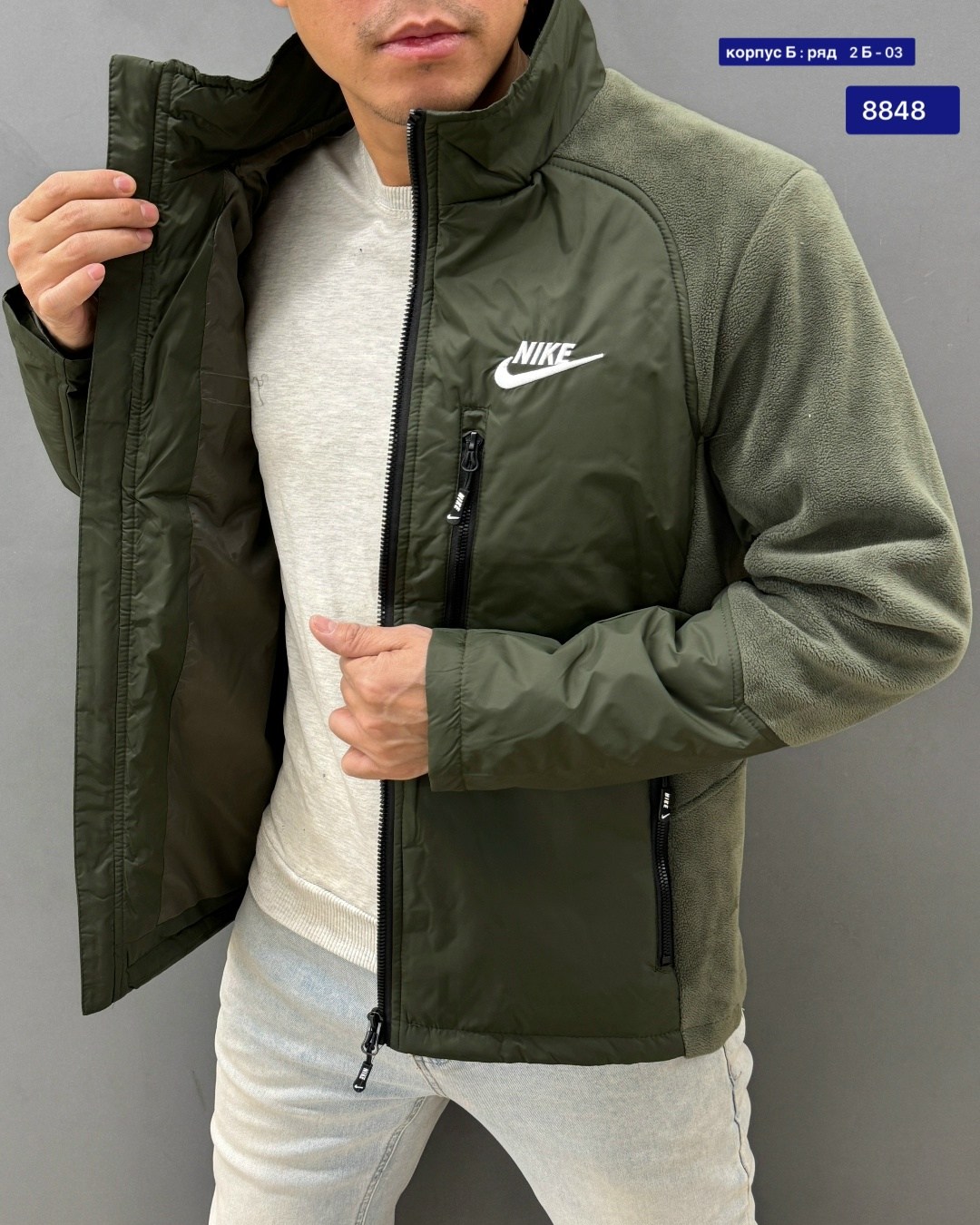 повседневная куртка,куртка,куртка мужская белое,куртка мужская,демисезонная куртка мужская