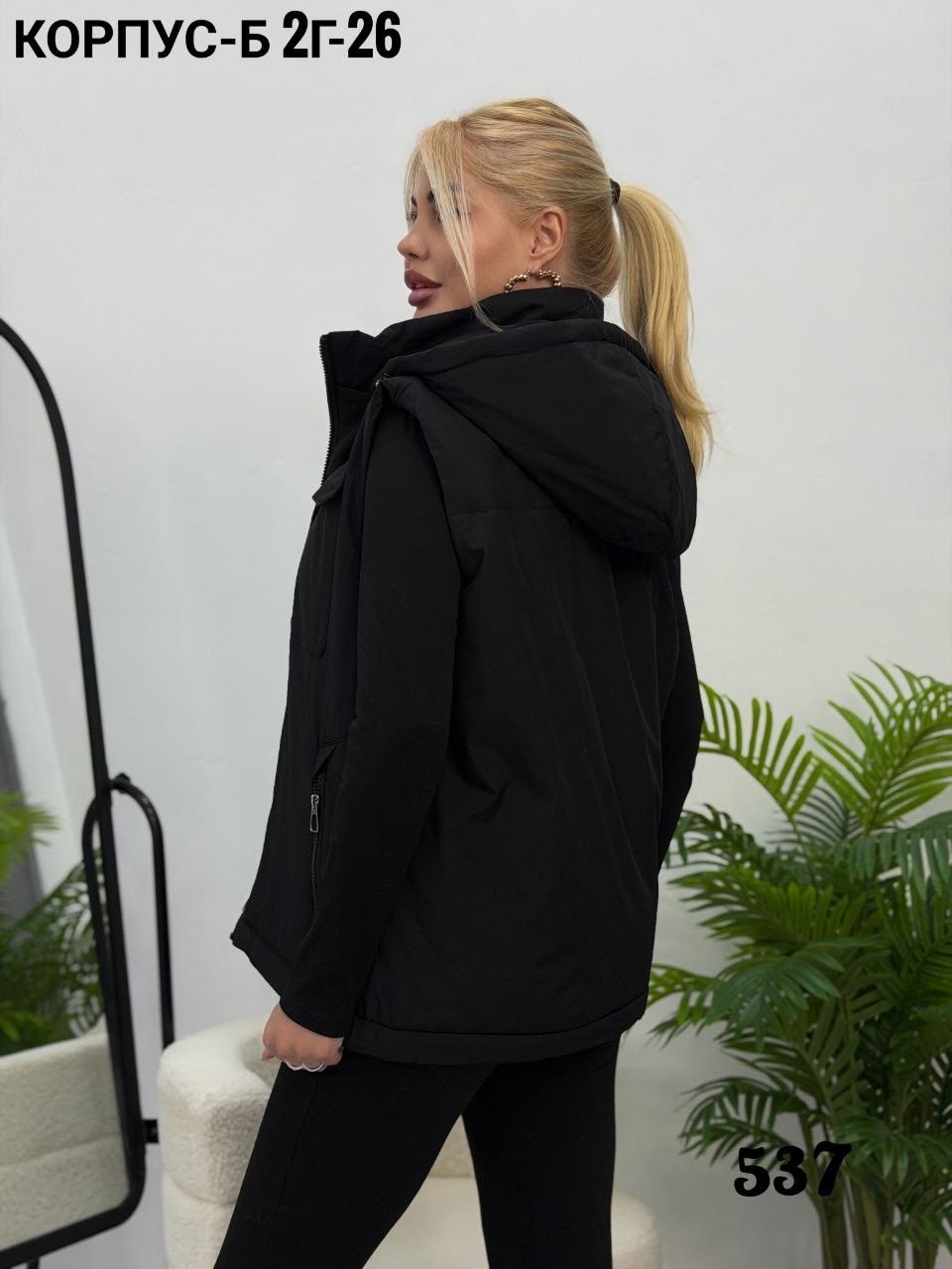 жилет женский,женская жилетка,жилетка,жилетка теплая,жилет