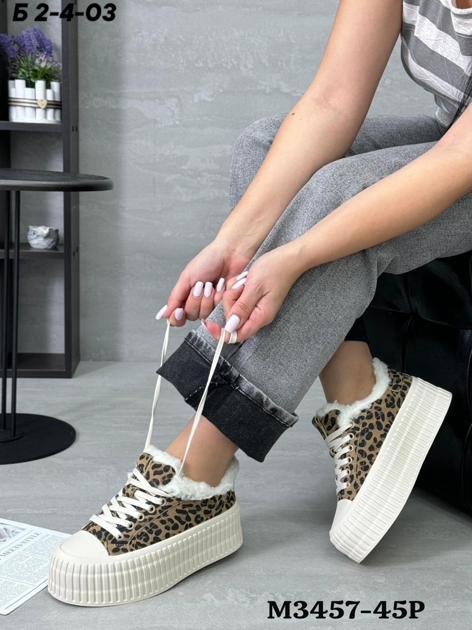 кеды зимние женские,женские кроссовки,женские кеды,кеды женски,