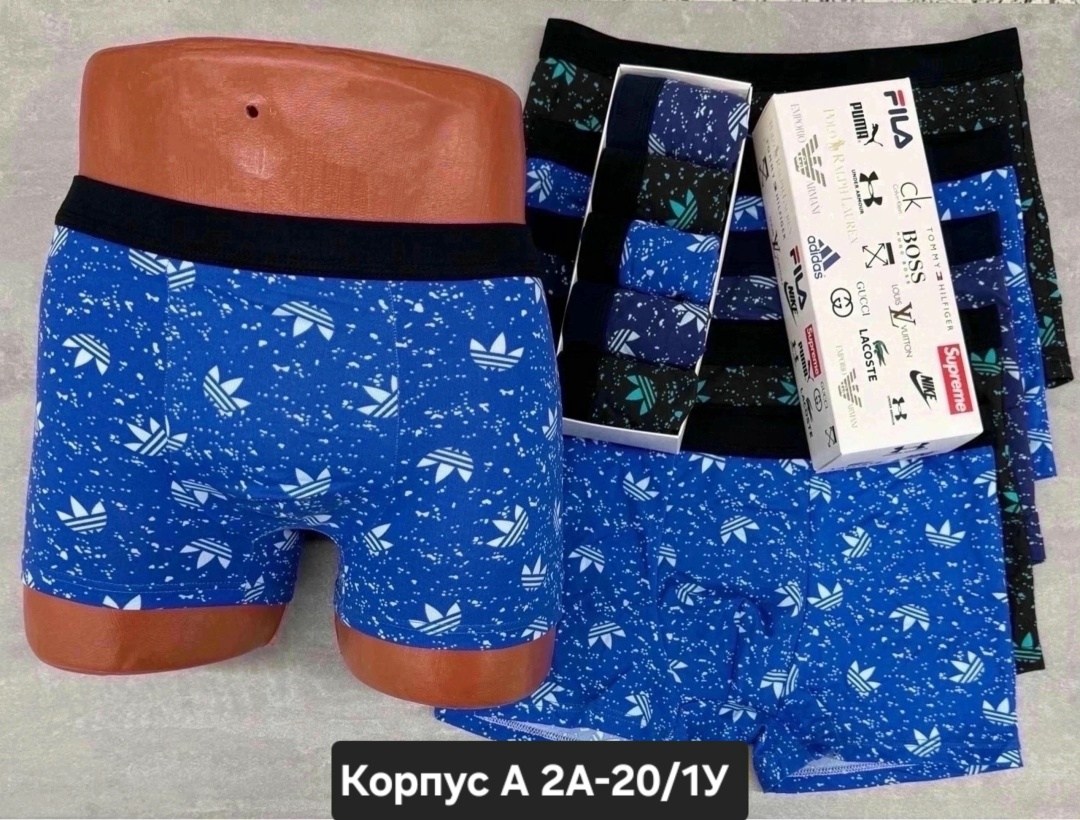 трусы мужские,мужской комплект трусов,трусы мужские 5 шт,комплект мужских трусов боксеров,трусы мужские боксеры набор