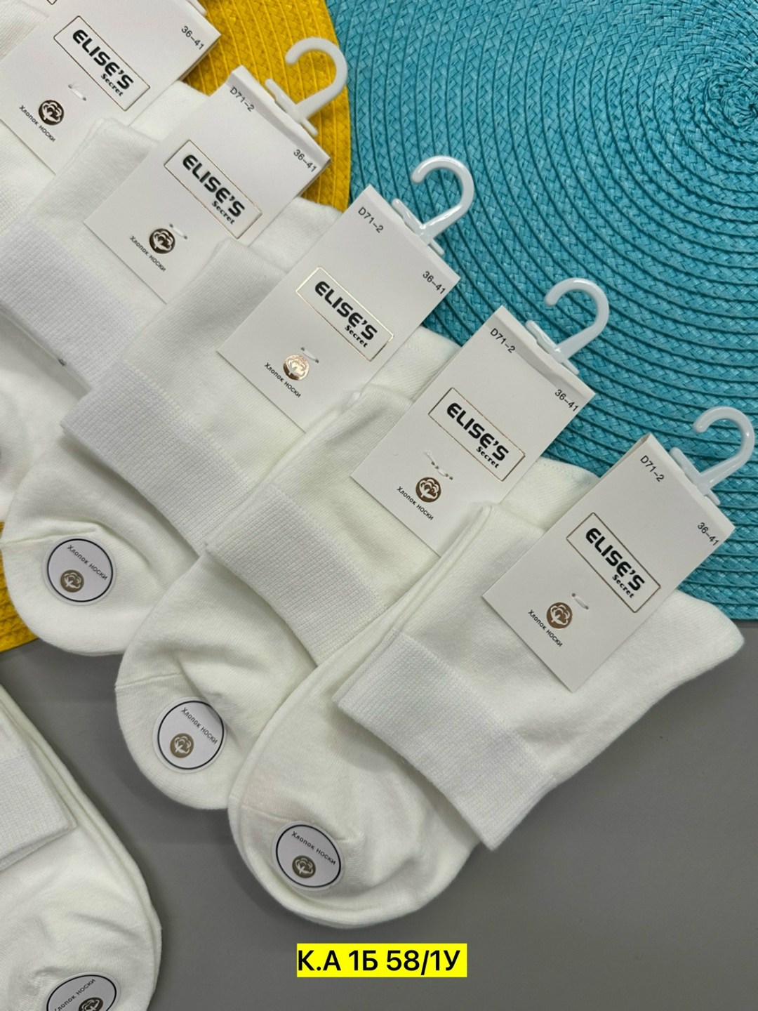 носки женские 10 пар,носки женские белые,женские носки,носки короткие набор 10 пар туркан,носки