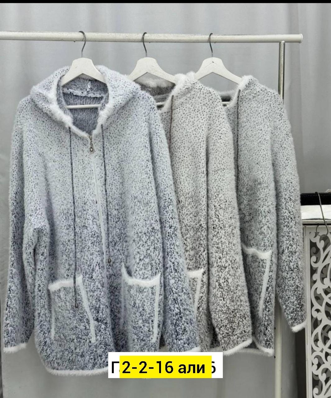 кардиган ангора,кардиган,кофта кардиган,кардиган женский,кардиган альпака