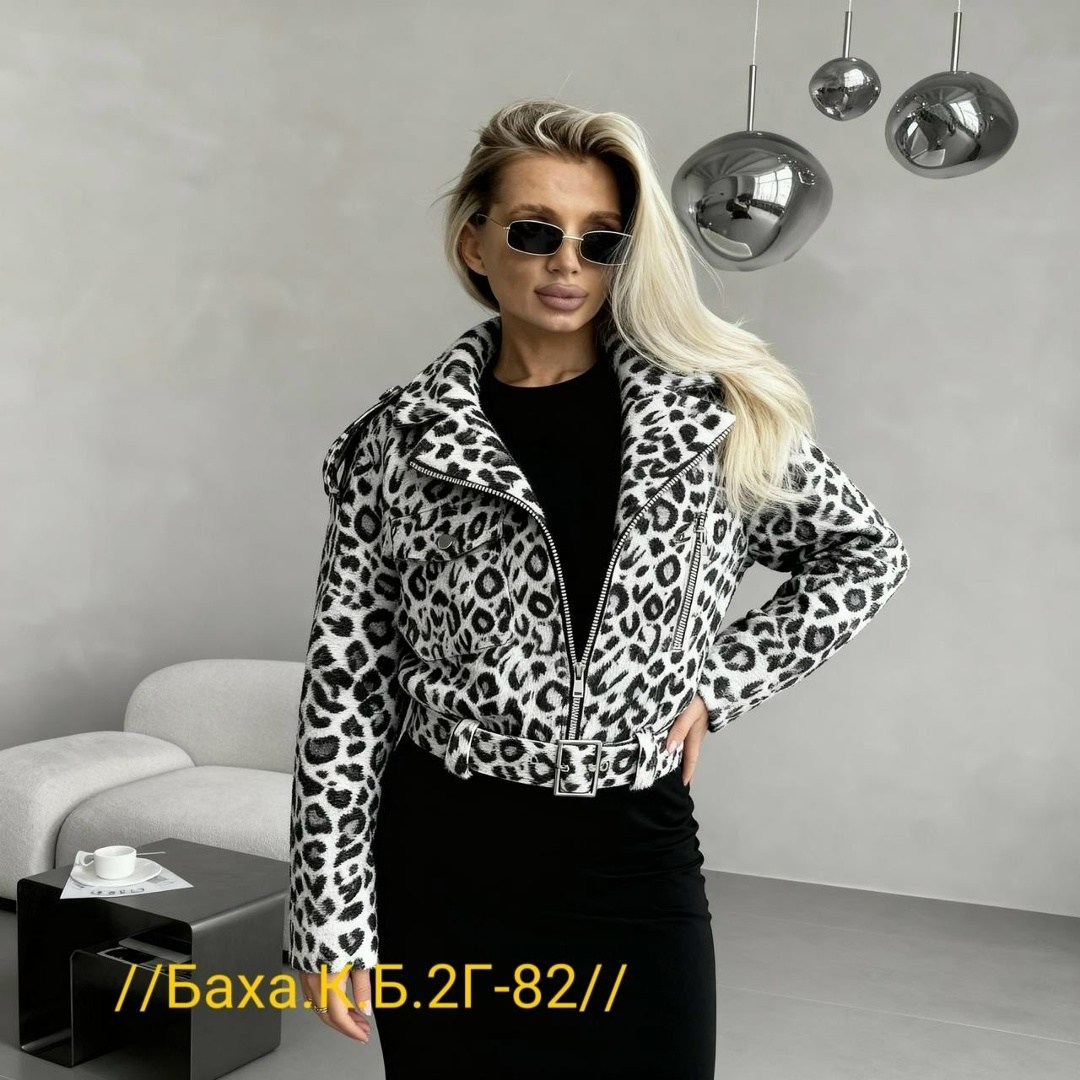 женская куртка,куртка леопардовая,куртка,куртка бомбер,легкая куртка