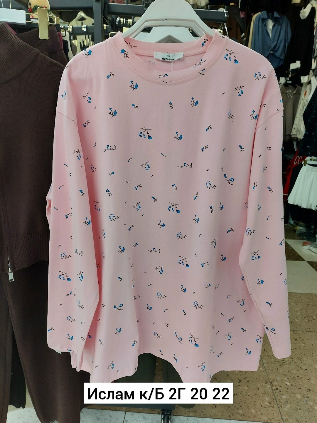 женские кофты,,одежда для женщин,кофта кашемир