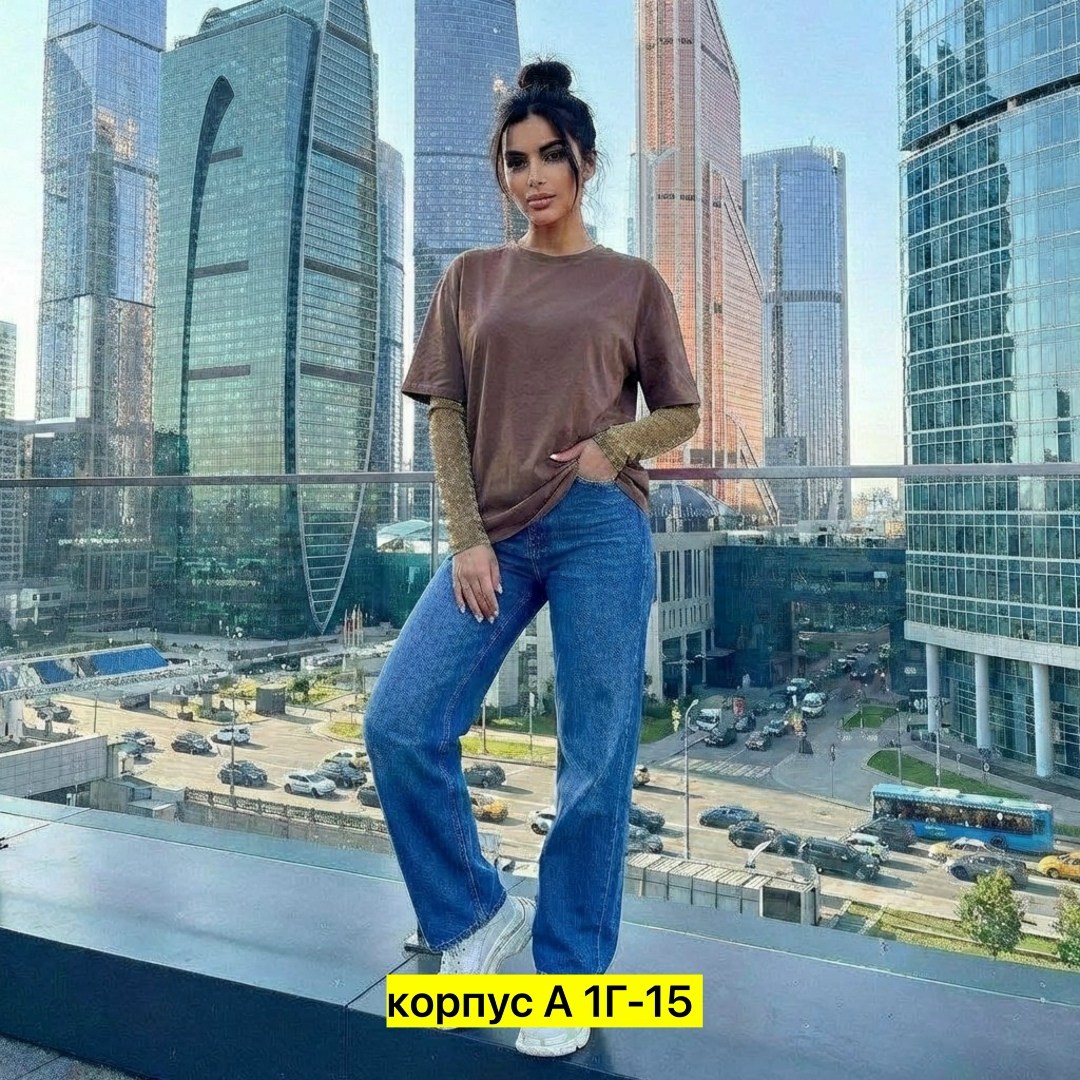 кофта женская,свитшот женская,женские джинсы,джинсы широкие женские,джинсы широкие