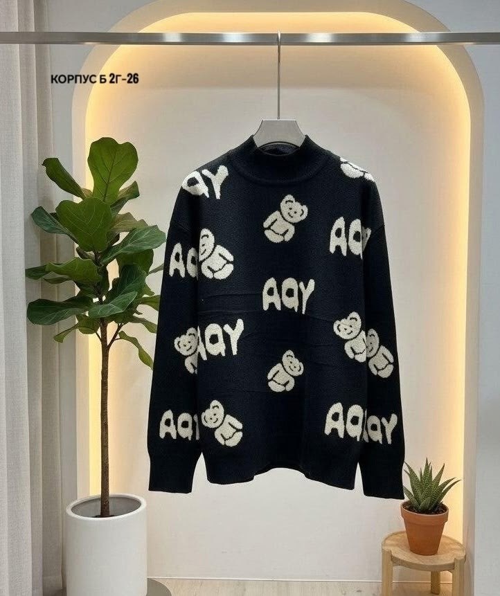 кофта женская свитер,свитера женские,женская кофта,стильная кофта,джемпер женский свитер