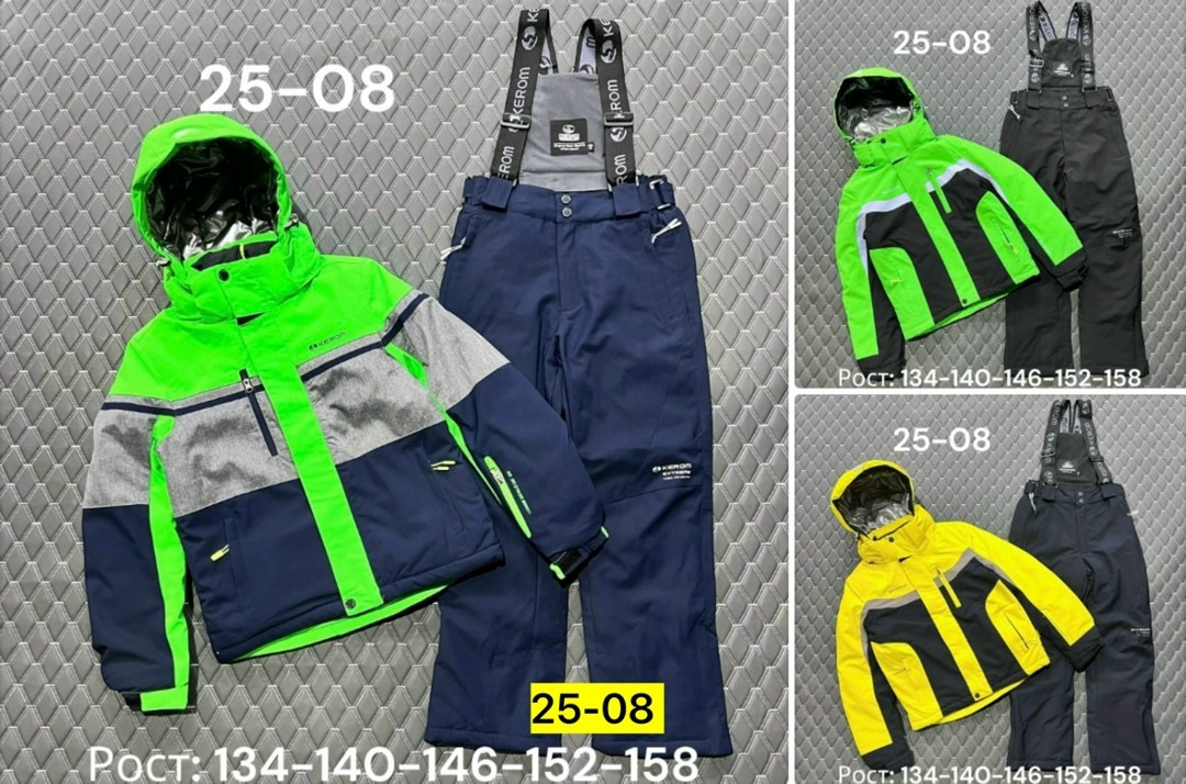 зимний костюм для мальчика,горнолыжный костюм для мальчик,лыжные костюмы,горнолыжные костюмы,зимний горнолыжный костюм
