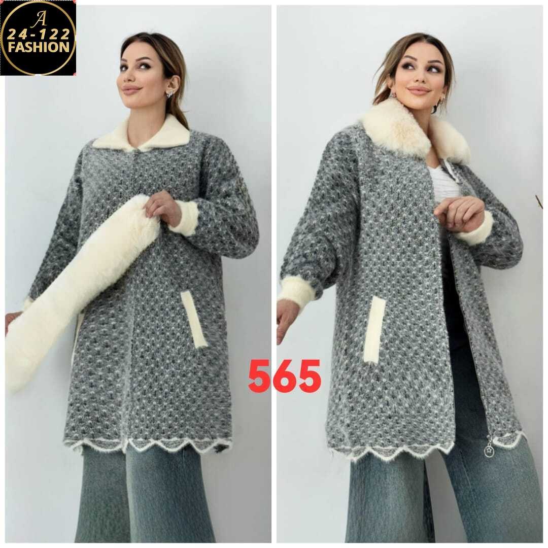 кардиган альпака,кардиган,женские кардиганы,теплое пальто,пальто комбинированное