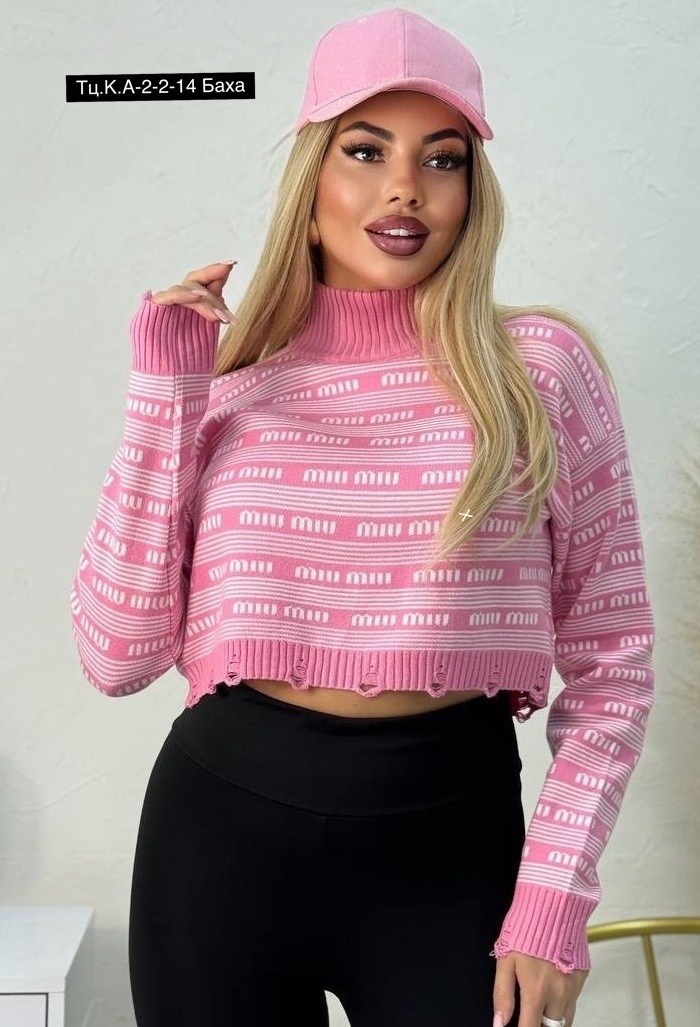 свитер укороченная,кофта модная,женская кофта,женский свитер,свитер кофта