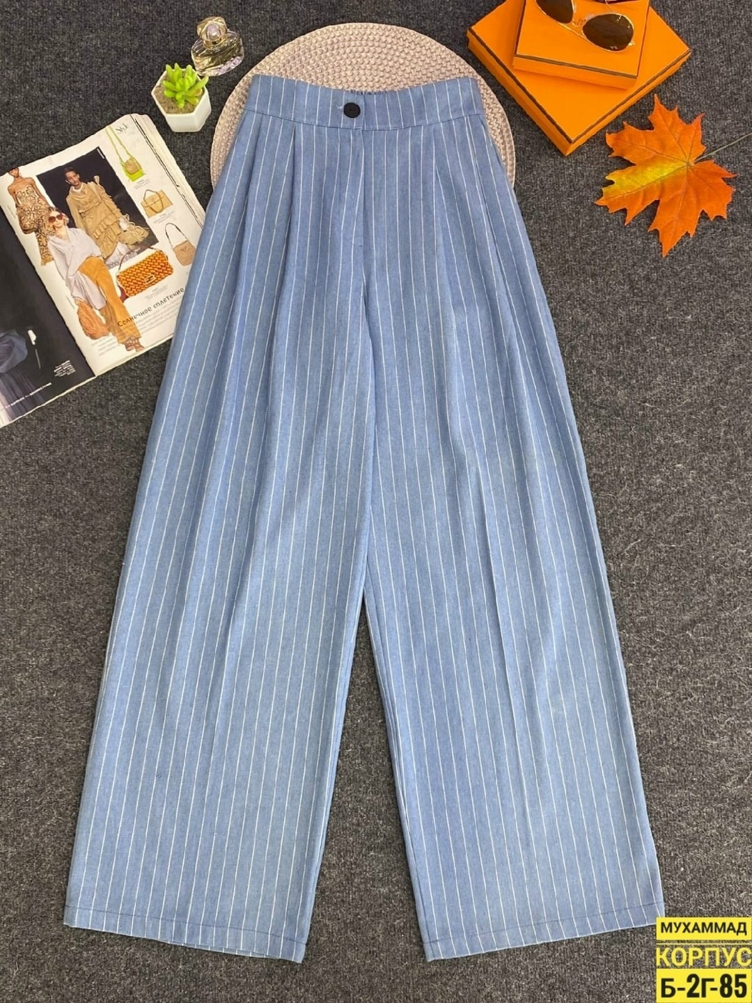 широкие брюки,модные брюки,женские широкие брюки,повседневные брюки,женщинам брюки