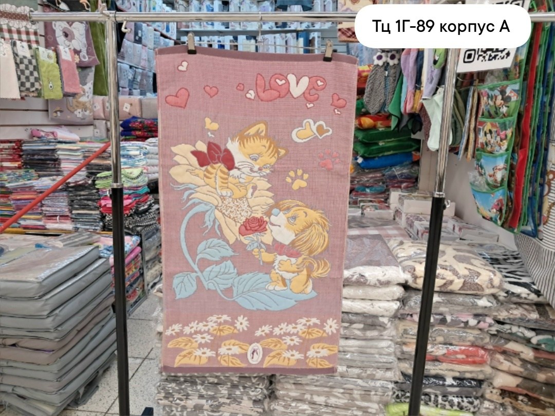 полотенце лен друзья 50*90 арт.2205234,полотенце люкс,полотенца вафельные банные,полотенца оптом,полотенца для детей