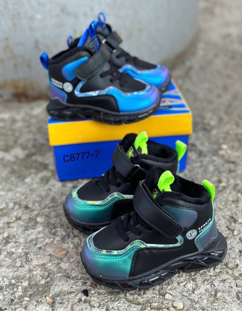 ботинки детские,кроссовки для мальчика,детские кроссовки,детские ботинки для мальчика,детская