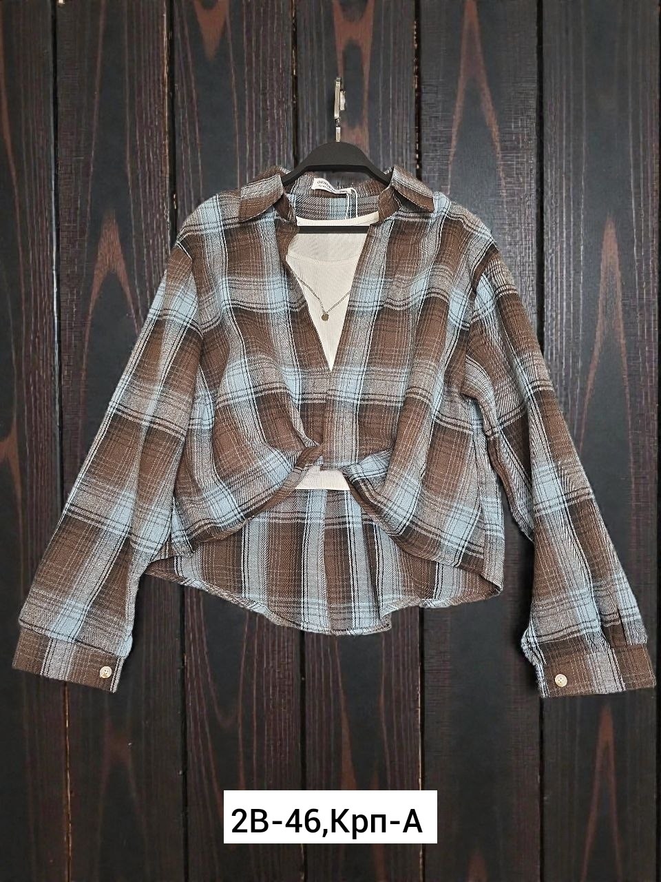 рубашка женская в клетку оверсайз,женская рубашка в клетку,рубашка женская,рубашка,рубашка в клетку